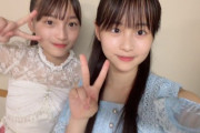 オーディション加入の新人ハロメン2人が割とかわいいと話題に。これは普通に当たりじゃないか？
