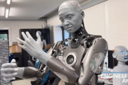 【動画】イギリスのロボットが完全に人間でやばい...お前らの思う10倍やばい