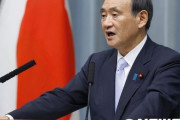菅義偉官房長官「韓日関係の悪化、すべて韓国の責任」＝韓国の反応