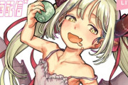 【にじさんじ】えま★おうがすと、いいなと思ったカメラを何も考えずポチったら口座残高が544円になっていた