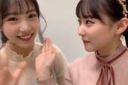 【動画】横野すみれのおっぱいと田中美久のおっぱいが触れ合う瞬間！