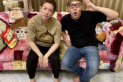【悲報】ヒカキンさん、佐藤健を呼びつけるｗｗｗｗｗｗｗｗ【画像】
