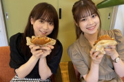 【AKB48】吉川七瀬vs倉野尾成美どちらの水着グラビアが見てみたい？
