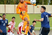 U23ベンフィカGK小久保玲央ブライアン、U-22日本代表に初選出！東京五輪に逆転選出へ「やっとチャンスつかめた」