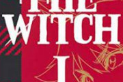【ワイ歓喜】『BURN THE WITCH』コミックス1巻、見本公開！