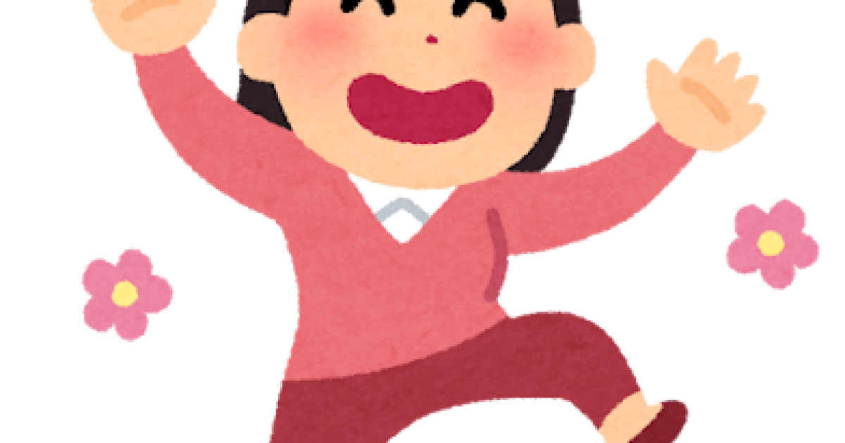 【驚愕】美人じゃなかったけど嫁と出会った方法が凄すぎて吹いたｗｗｗｗ