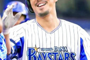 【悲報】DeNA梶谷、巨人FA移籍決定。また同一リーグからFA補強。