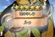 【FEH】今査定的にも性能的にもきついすり抜けってどの辺だろう