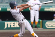 高校野球、2024年から飛びにくい金属バット導入へ