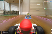 マリオカート新作『マリオカート ライブ ホームサーキット』、面白そう