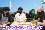 【悲報】人気声優「道玄坂を歩いてたら通りすがりの女にキモッと言われた。若手の頃も楽屋でキモッと言われた」