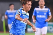 磐田、金子弾などで2点差追い付きC大阪と2-2ドロー！J1第30節（関連まとめ）