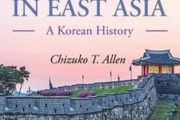 【韓国の反応】「慰安婦は前金契約で売れた女性」... 米の大学教材出版をめぐる議論
