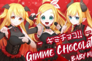 BABYMETAL「ギミチョコ」