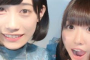 鈴木愛奈vs．佐々木李子