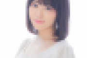 【画像】女性声優さん、宣材写真がヤバすぎｗｗｗｗｗ