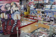 フェミ「美少女ゲーム専門店に行ったら店内BGMでとんでもない曲が流れてました」