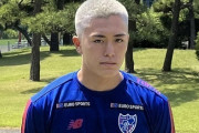 レアル、FC東京のU20日本代表FW熊田直紀に注目か「将来のキーマンとして注目」