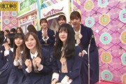 【乃木坂46】画面が全て可愛い可愛い可愛い可愛い可愛い