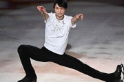 羽生結弦アイスショー観戦した先輩スケーター、演技以外の気配りに感服「羽生君っぽい」