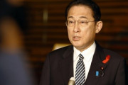 韓国紙「日本 岸田首相、初の所信表明 "韓国に適切な対応を強く要求"」韓国の反応