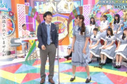 【日向坂46】ひなあいドリームマッチと言えば・・・