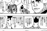 ハンターハンターとかいう能力バトルというジャンルを完成させた偉大な漫画