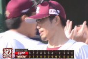 【楽天対広島3回戦】楽天が交流戦初優勝へ前進！　広島に5ー3快勝　得失点差率でも優位に　鈴木大地1号2ラン