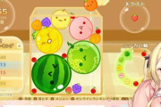 【にじさんじ】星川サラさん、ただのスイカゲーマーになってしまう…