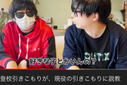 【悲報】もこうさん、遂にシャニマス声優の彼女に言及wwww
