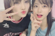 【STU48】瀧野由美子「ゴメン！今日帰りにちょっと寄るところがあるから…」 ←寄りそうなところ【ゆみりん】