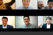 【セ界】セ・リーグ６球団の監督、リモート会議でふざけるw