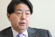 自民・林外相、北朝鮮コロナに支援必要 「放っておけばいいとはならない」「北朝鮮の状況をよく把握する努力をしなければならない」