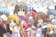 【朗報】漫画『ハヤテのごとく！』全52巻が今日から3月7日まで無料公開に！急げえええええええ