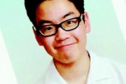 「『キラキラネーム＝頭が悪い』という偏見が…」18歳で「王子様」から改名した男性が、親の“名付け”に思うこと