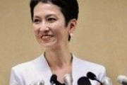 立民・蓮舫参院議員が東京都知事選出馬を正式表明「小池都政をリセットするのが私の使命」  [少考さん★]