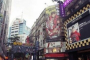 【画像】韓国人が台湾旅行の感想をネットに投稿し、大炎上する