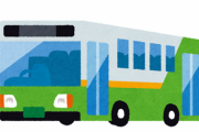 【社会】運転士の俺が『日本の路線バス』がどれだけヤバいのかまとめてみた