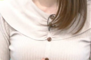 【画像】テレ東女子アナのニットおっぱいの破壊力ｗｗｗｗｗｗｗｗ【他113枚】