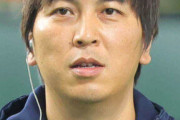 【悲報】大谷翔平さん、一平のせいで事情聴取を受ける可能性が浮上