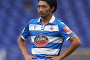 柴崎岳とかいう消えた天才サッカー選手