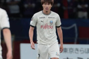 【川崎フロンターレ】DF車屋紳太郎が左膝外側半月板損傷で手術