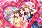 【デレステ】「無限L∞PだLOVE♡」LIVECarnival開催！報酬SR辻野あかり、SR多田李衣菜！