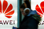 米国検察、中国ファーウェイを追起訴　　一方米国政府はファーウェイ禁輸の例外措置を再延長