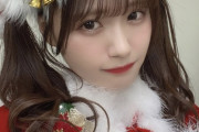 【SKE48】中野愛理から１日はやいサンタさんが到着！！！