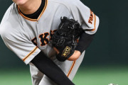 巨人・野上、アキレス腱断裂　フェニックスリーグで負傷
