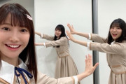 【乃木坂46】4期生の仲が良すぎる件ｗｗｗｗｗｗｗｗ