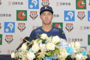 西武・長谷川信哉、育成出身初の交流戦MVP獲得！