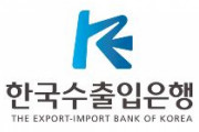 【前代未聞】韓国の「国策銀行」、サムスンにドルを借りる恥ずかしい事態に