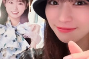 【吉報】AKB48のKアリーナコンに超大物アイドルが参戦ｗｗｗｗｗｗｗｗｗｗ【≠ME 冨田菜々風 ノイミー】